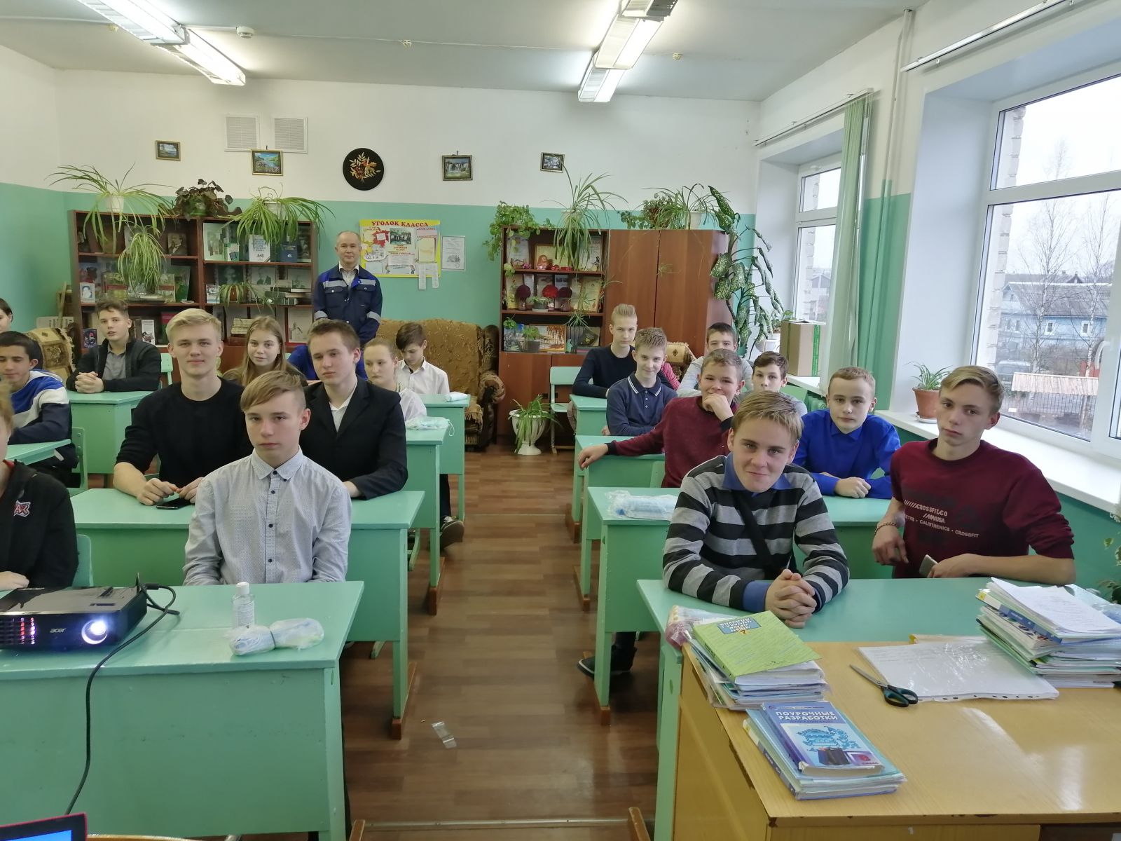Лесновская школа Новгородский